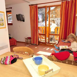 Goelia - Le Rond Point Des Pistes Aparthotel